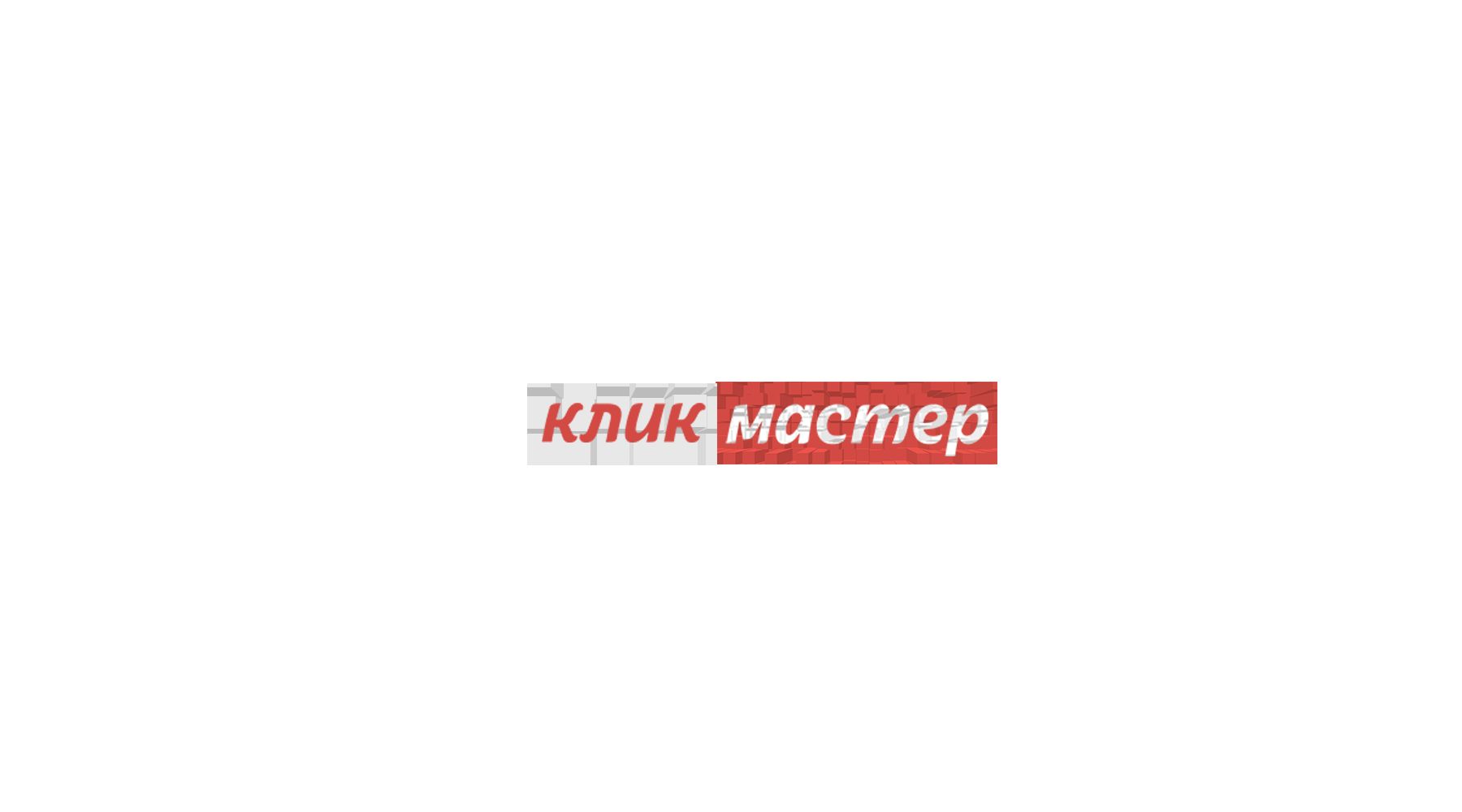Персонаж-логотип и рекл. продукция для ИТ-сервиса - дизайнер ruslan-volkov