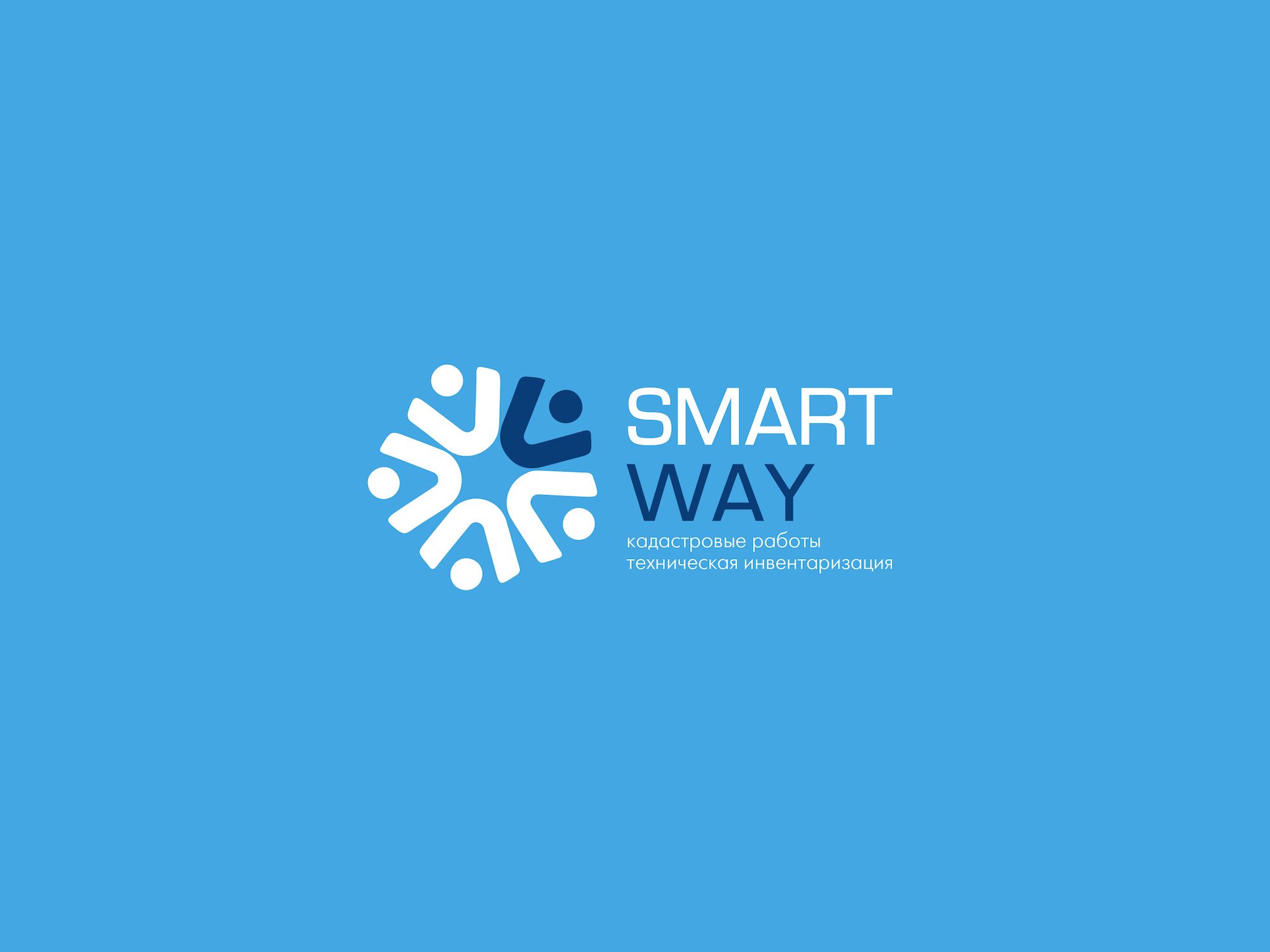 Лого и фирменный стиль для Smart Way - дизайнер nuta_m_