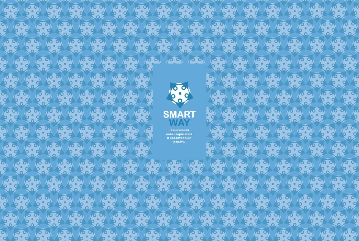 Лого и фирменный стиль для Smart Way - дизайнер icametolive