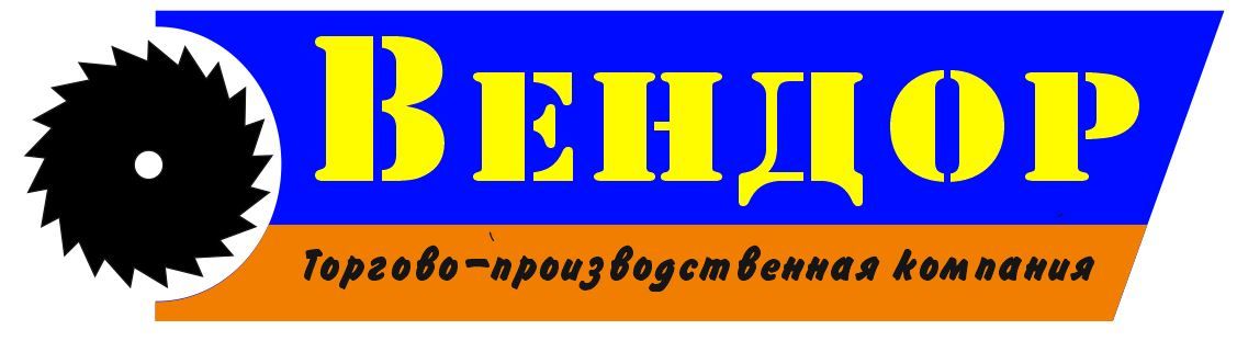 Логотип для ТПК ВЕНДОР - дизайнер rawil