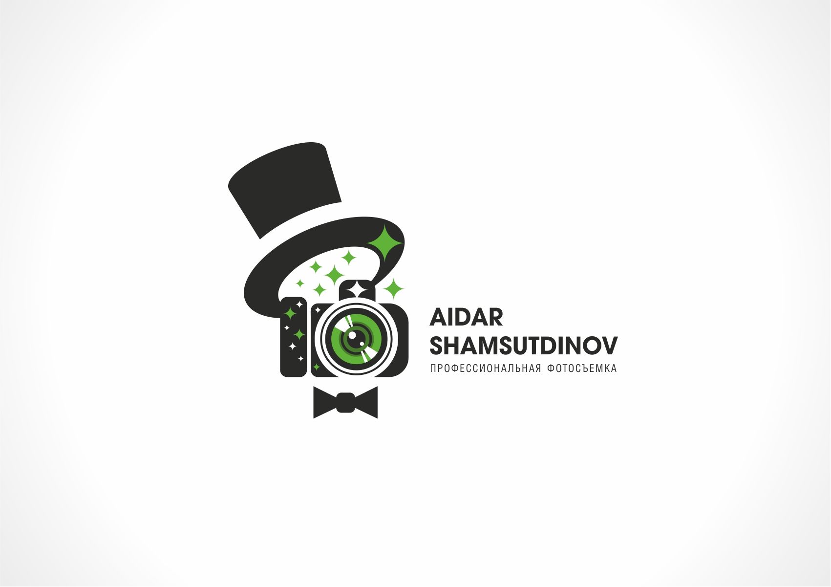 Логотип для фотографа - дизайнер designer79