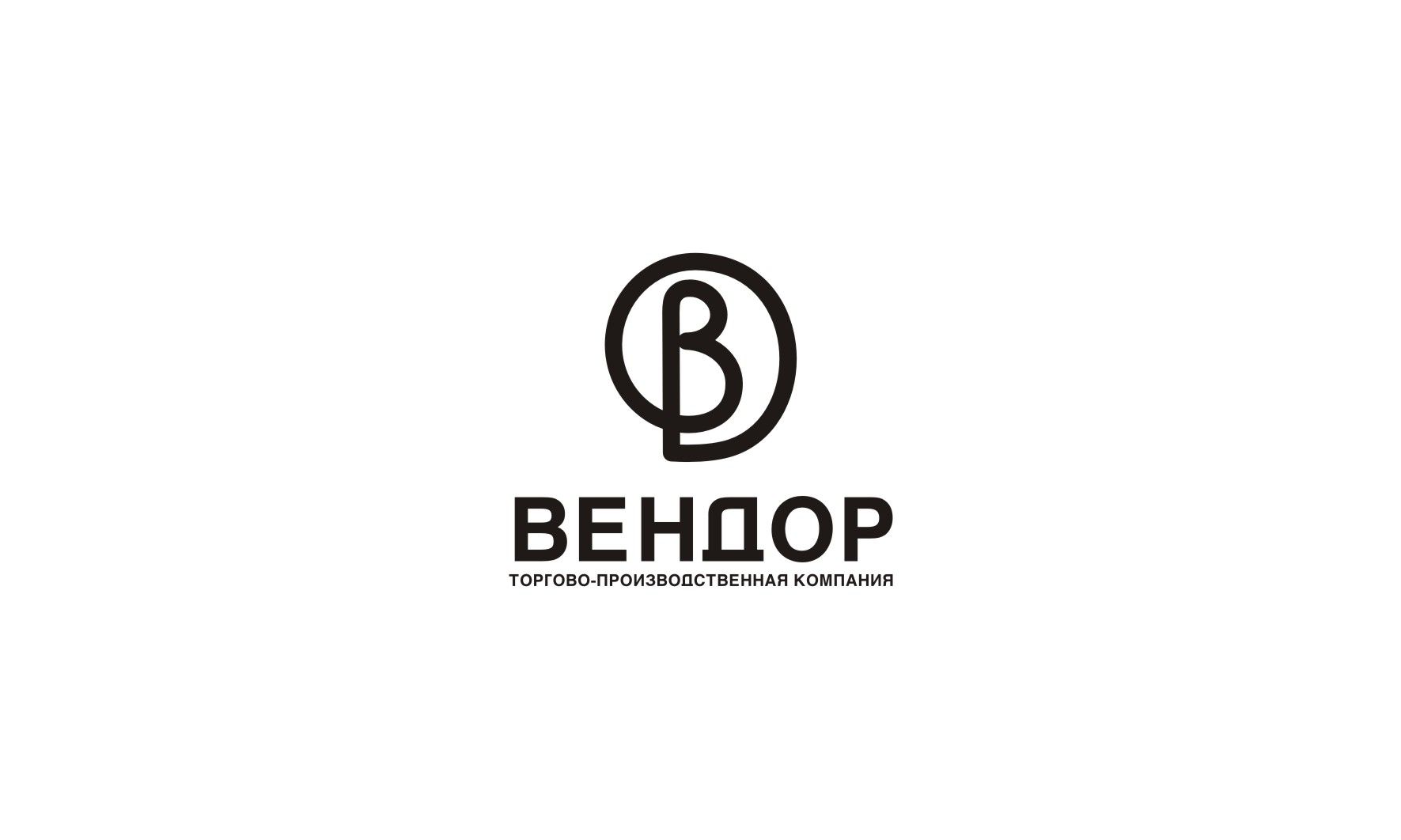 Логотип для ТПК ВЕНДОР - дизайнер Kuraitenno