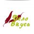 Логотип для кулинарного сайта - дизайнер mairambekrsu