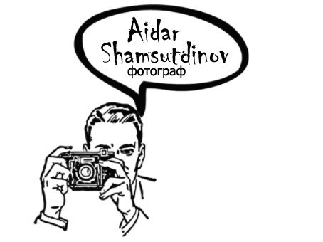 Логотип для фотографа - дизайнер senotov-alex