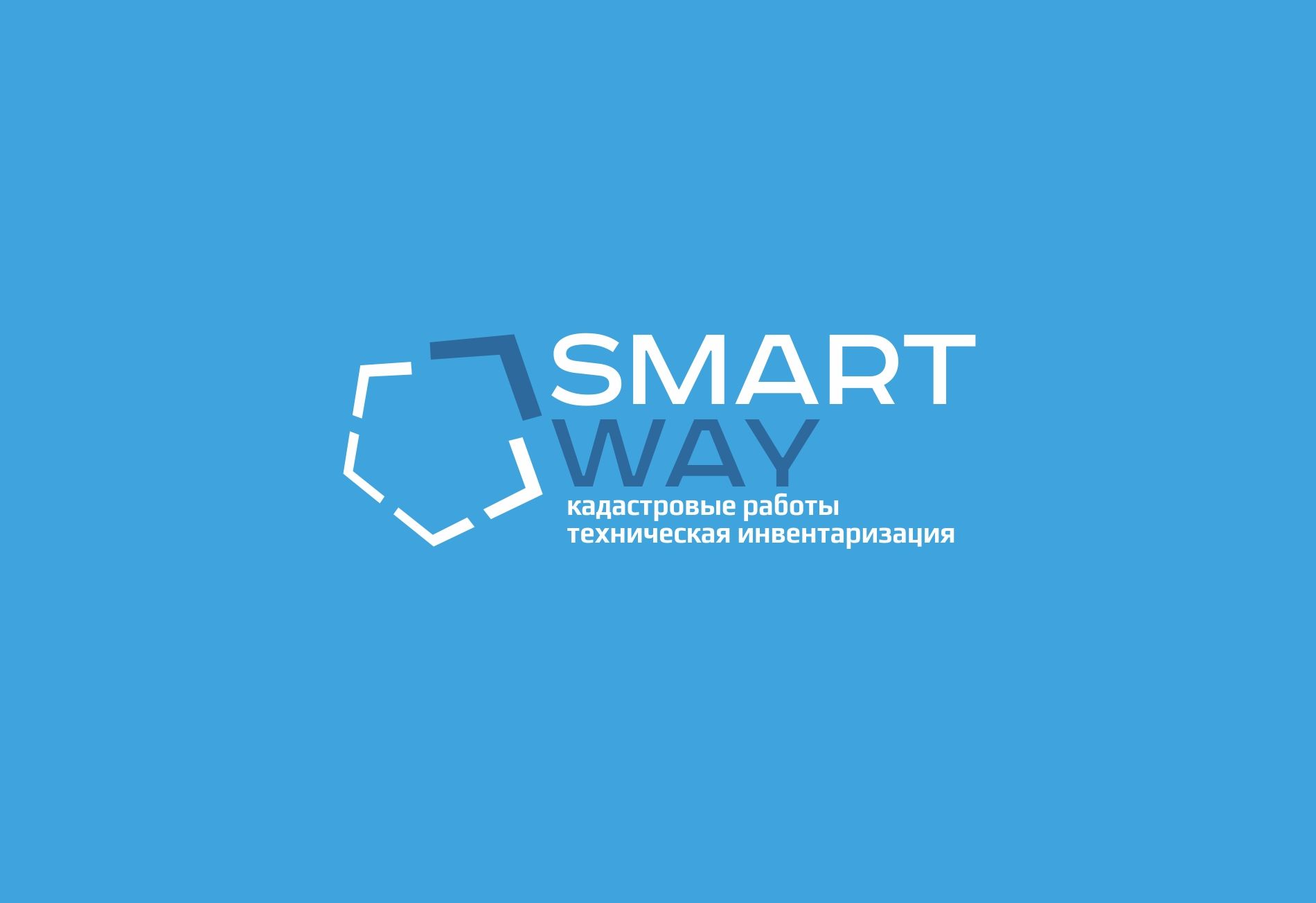 Лого и фирменный стиль для Smart Way - дизайнер kras-sky