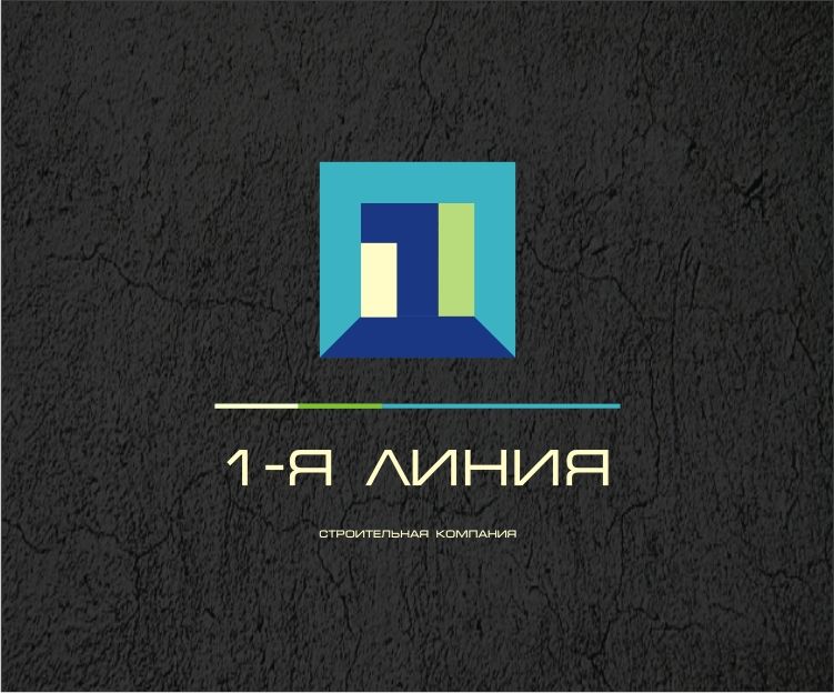 Логотип строительной компании - дизайнер pashashama