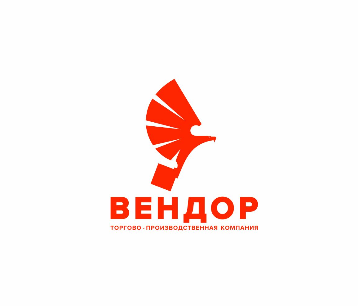Логотип для ТПК ВЕНДОР - дизайнер GAMAIUN