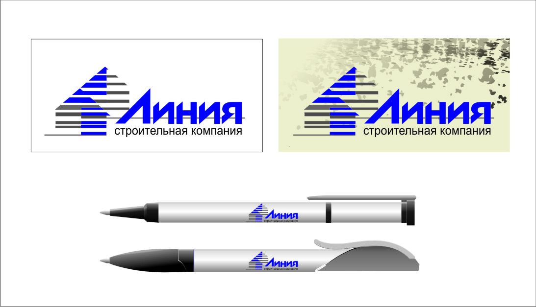 Логотип строительной компании - дизайнер aleks9562