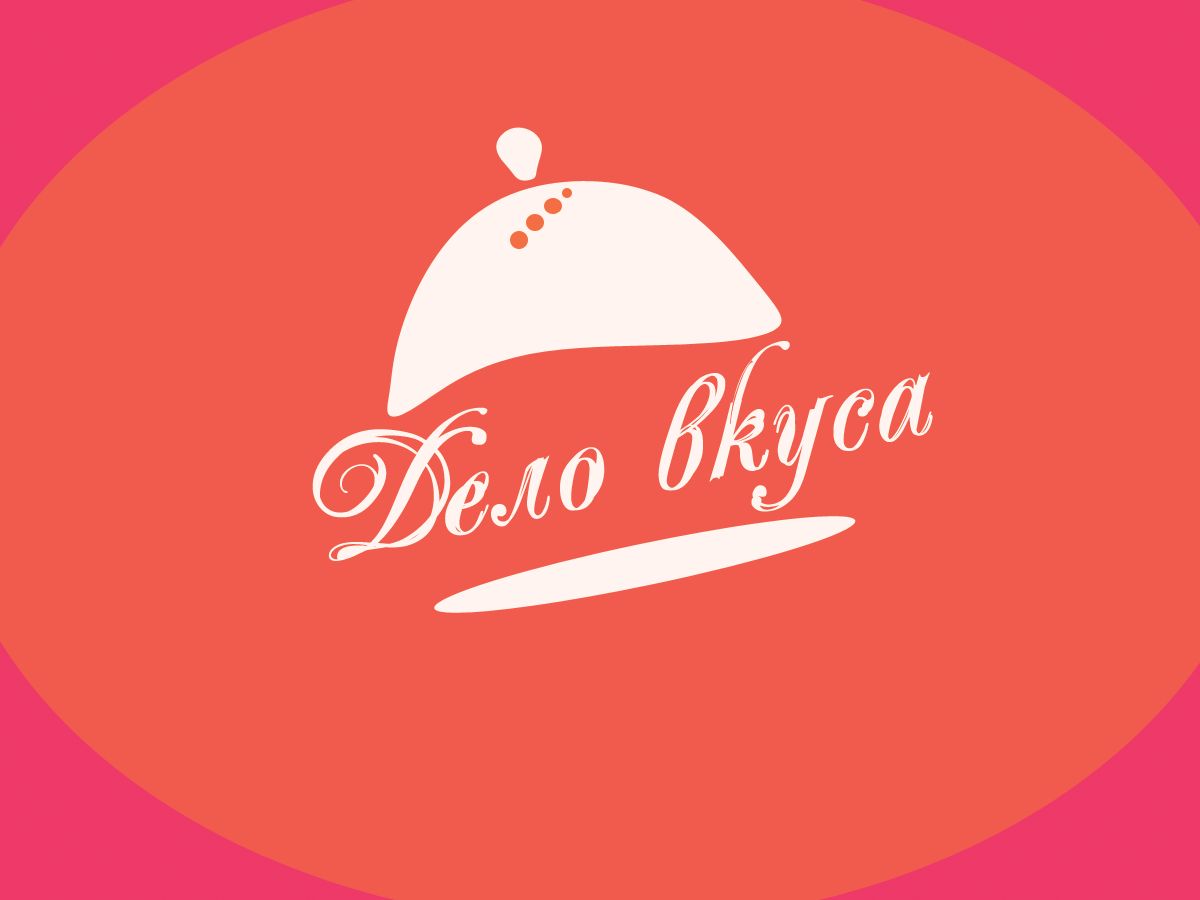 Логотип для кулинарного сайта - дизайнер Russia