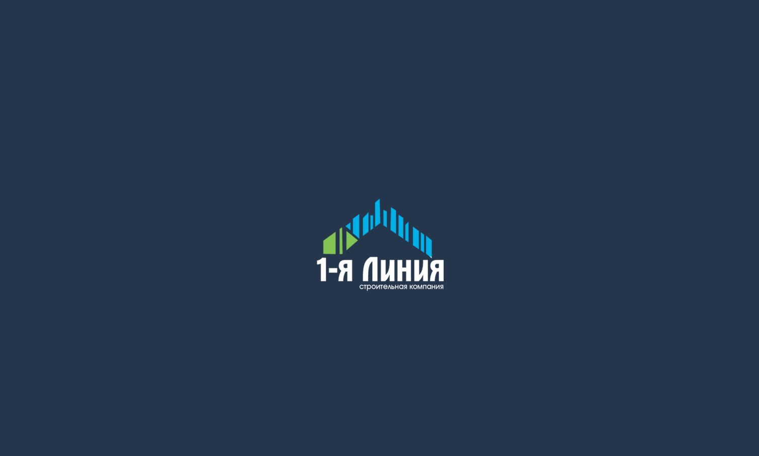 Логотип строительной компании - дизайнер SmolinDenis