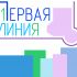 Логотип строительной компании - дизайнер yurimesyatsev