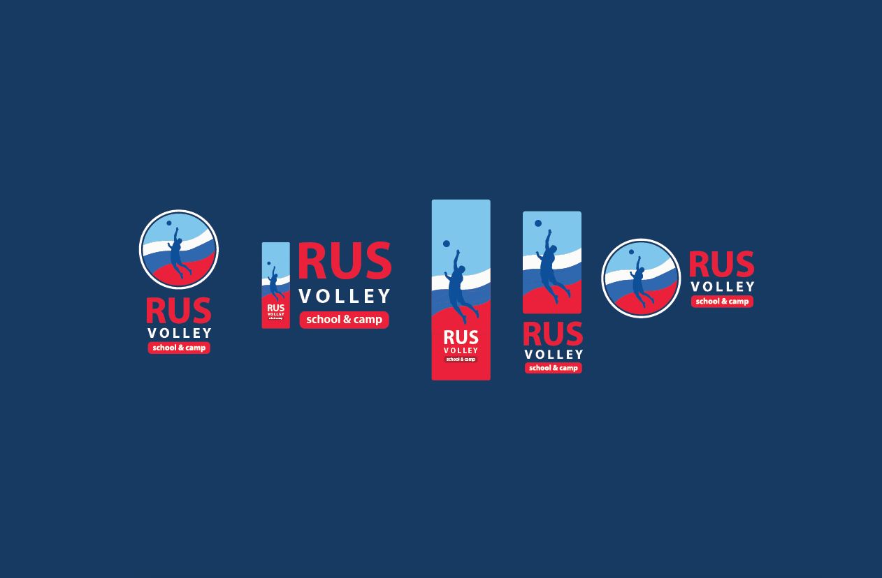 Логотип для школы волейбола (победителю - бонус) - дизайнер icametolive
