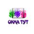 Логотип для сайта Окна тут - дизайнер ozzy