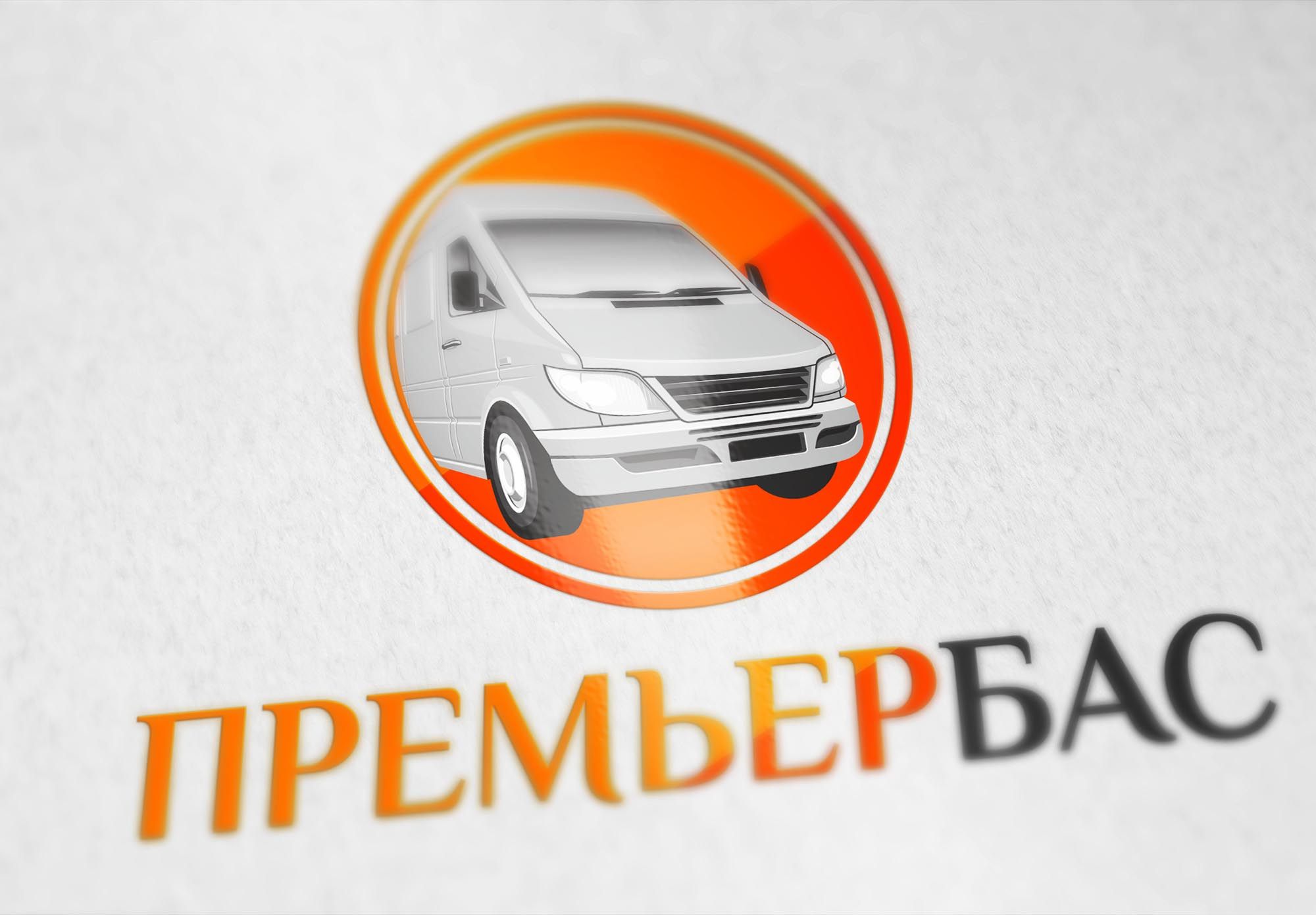 Лого компании по ремонту и тюнингу ком.тр-та - дизайнер hsochi
