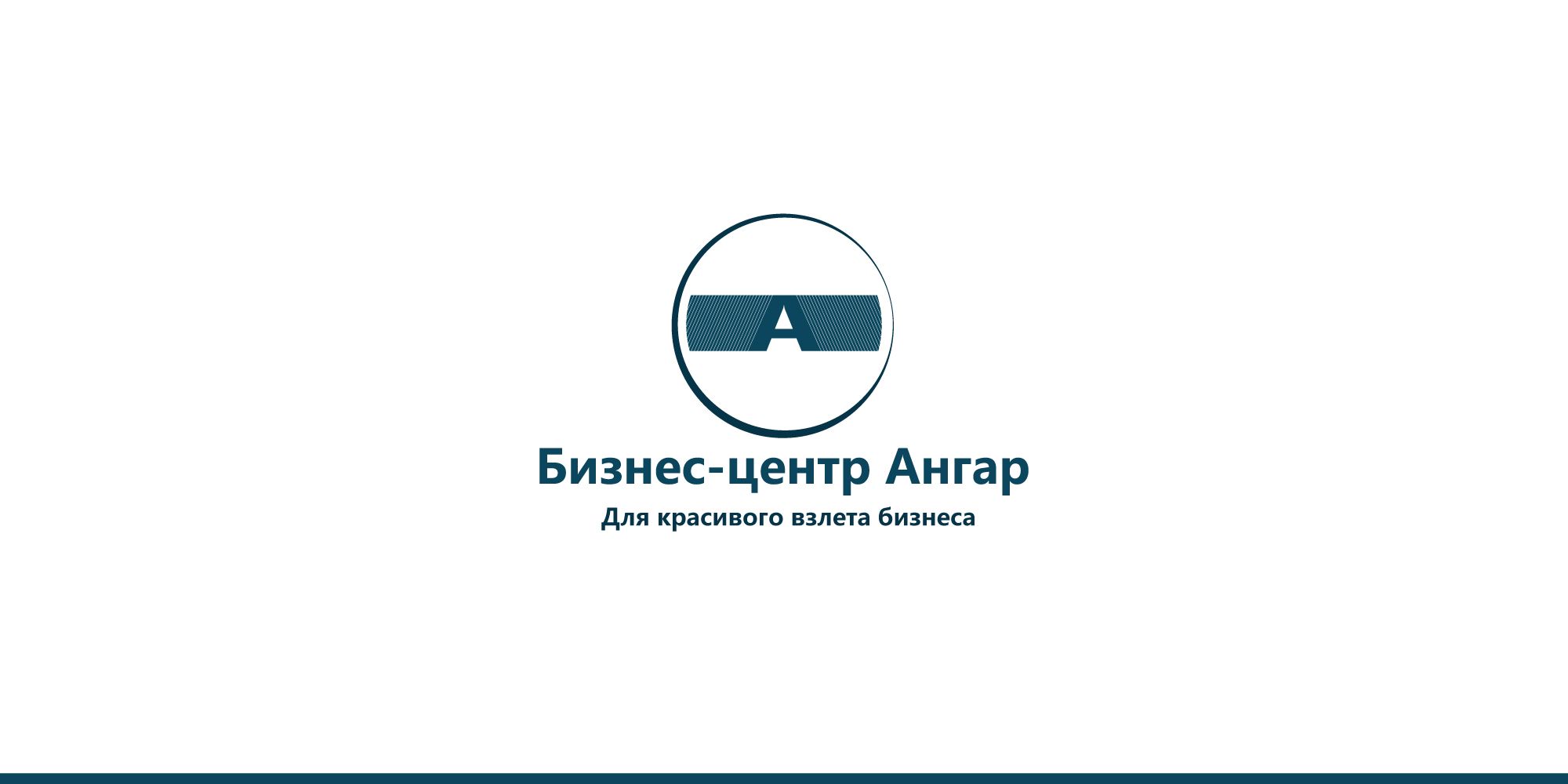 Логотип для офисного центра - дизайнер ExamsFor