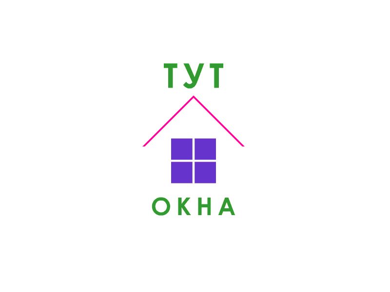 Логотип для сайта Окна тут - дизайнер Avyshka