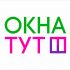 Логотип для сайта Окна тут - дизайнер Dizendorova
