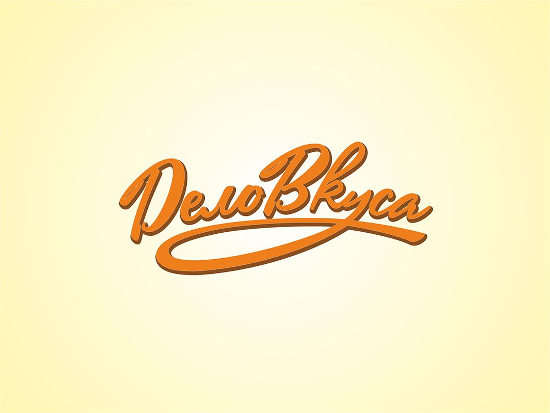 Логотип для кулинарного сайта - дизайнер Sini4ka