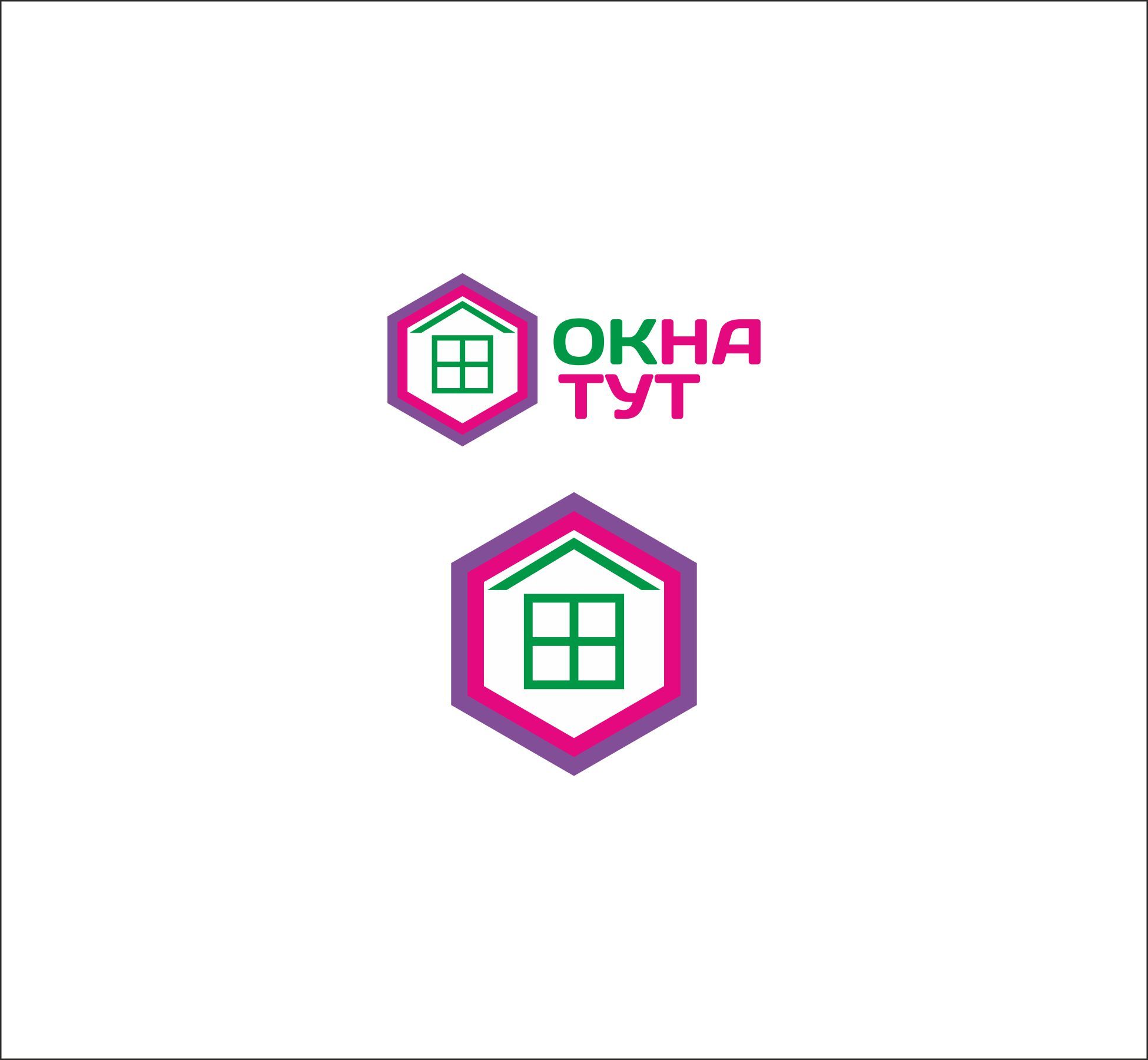 Логотип для сайта Окна тут - дизайнер maks_mir