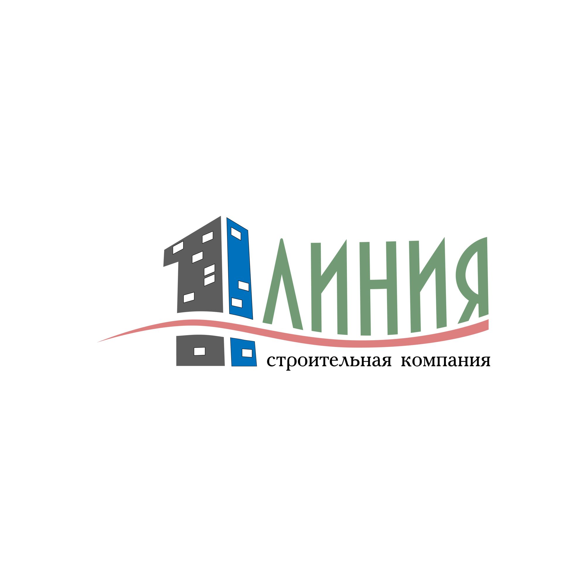 Логотип строительной компании - дизайнер atmannn