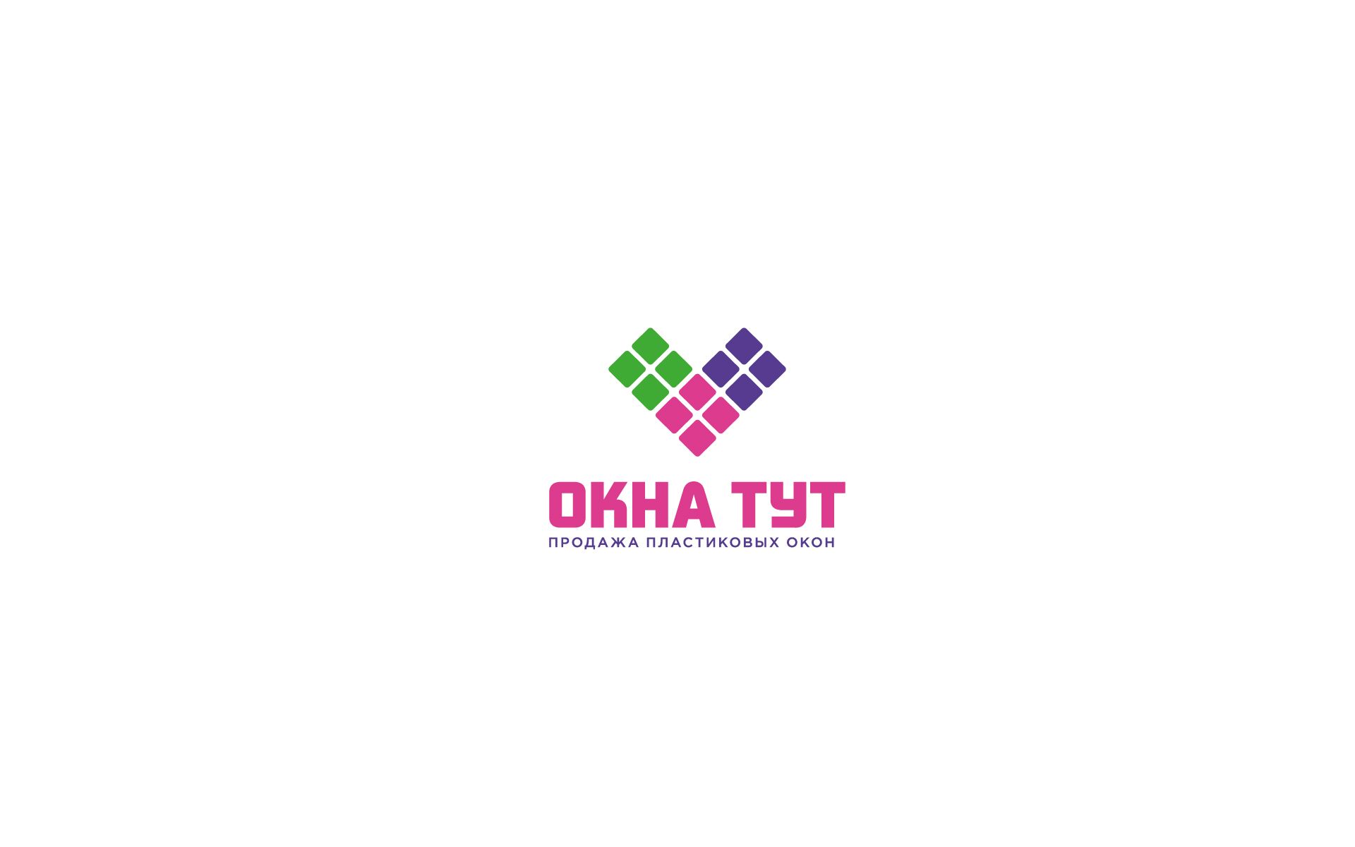 Логотип для сайта Окна тут - дизайнер U4po4mak