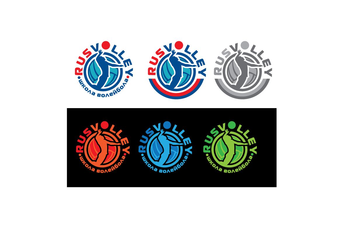 Логотип для школы волейбола (победителю - бонус) - дизайнер peps-65
