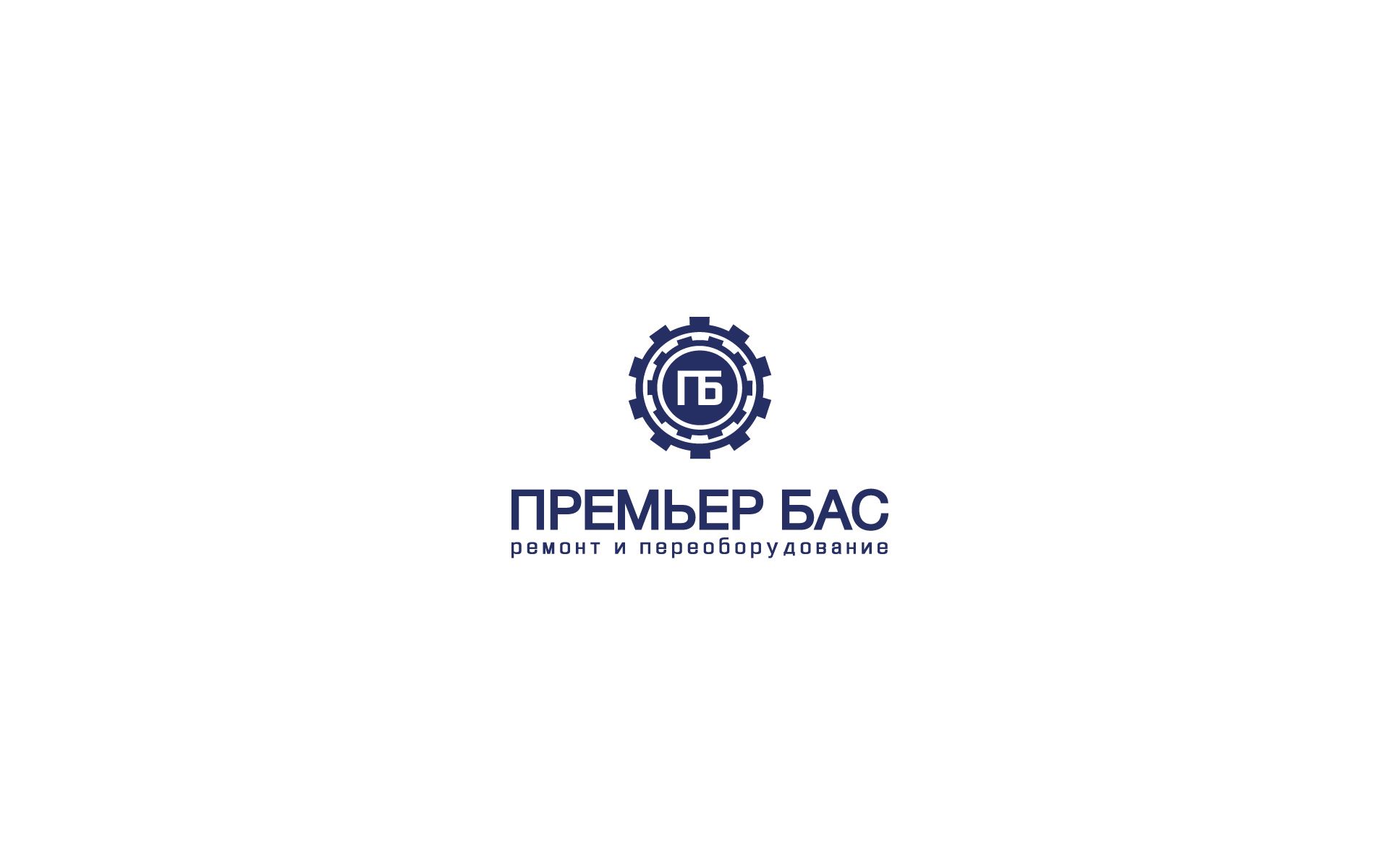 Лого компании по ремонту и тюнингу ком.тр-та - дизайнер U4po4mak