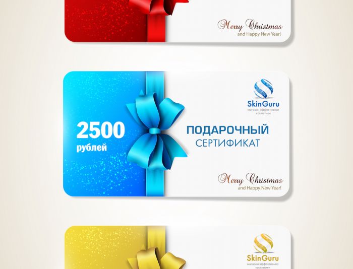 Электронная подарочная карточка (e-Gift card) - дизайнер nuta_m_