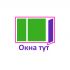 Логотип для сайта Окна тут - дизайнер Nikolas
