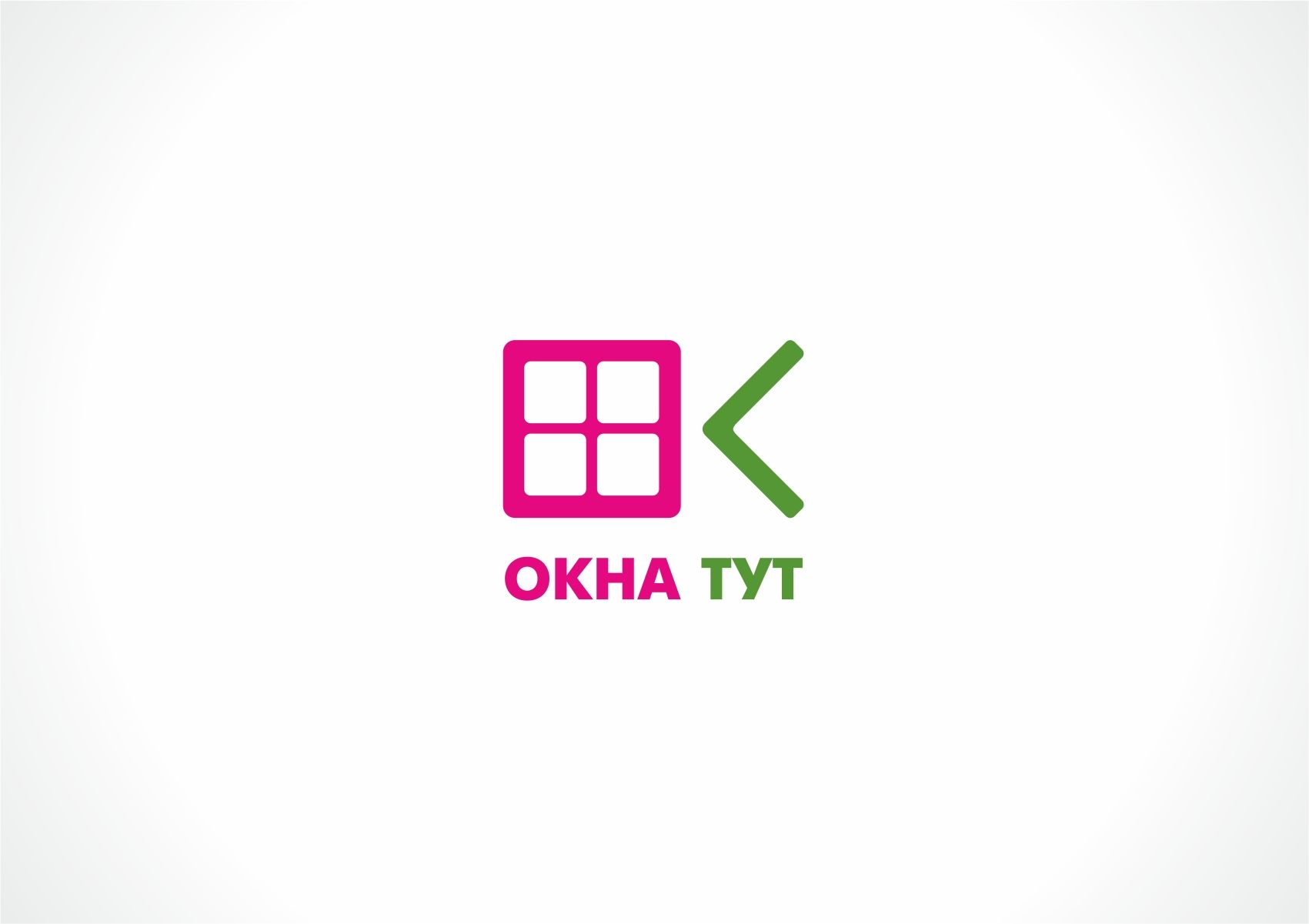 Логотип для сайта Окна тут - дизайнер designer79