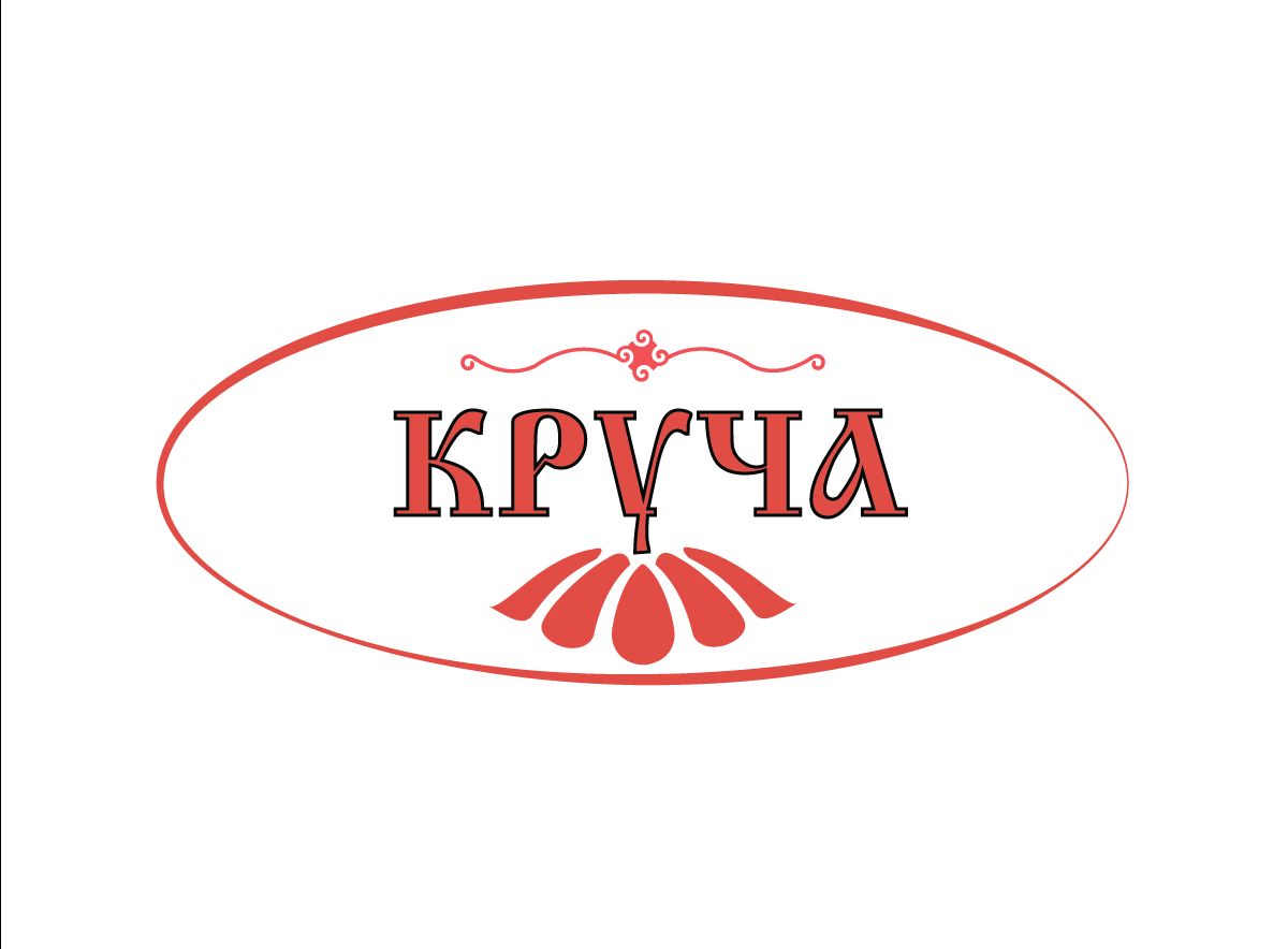 Логотип ресторана Круча - дизайнер LivyLivy