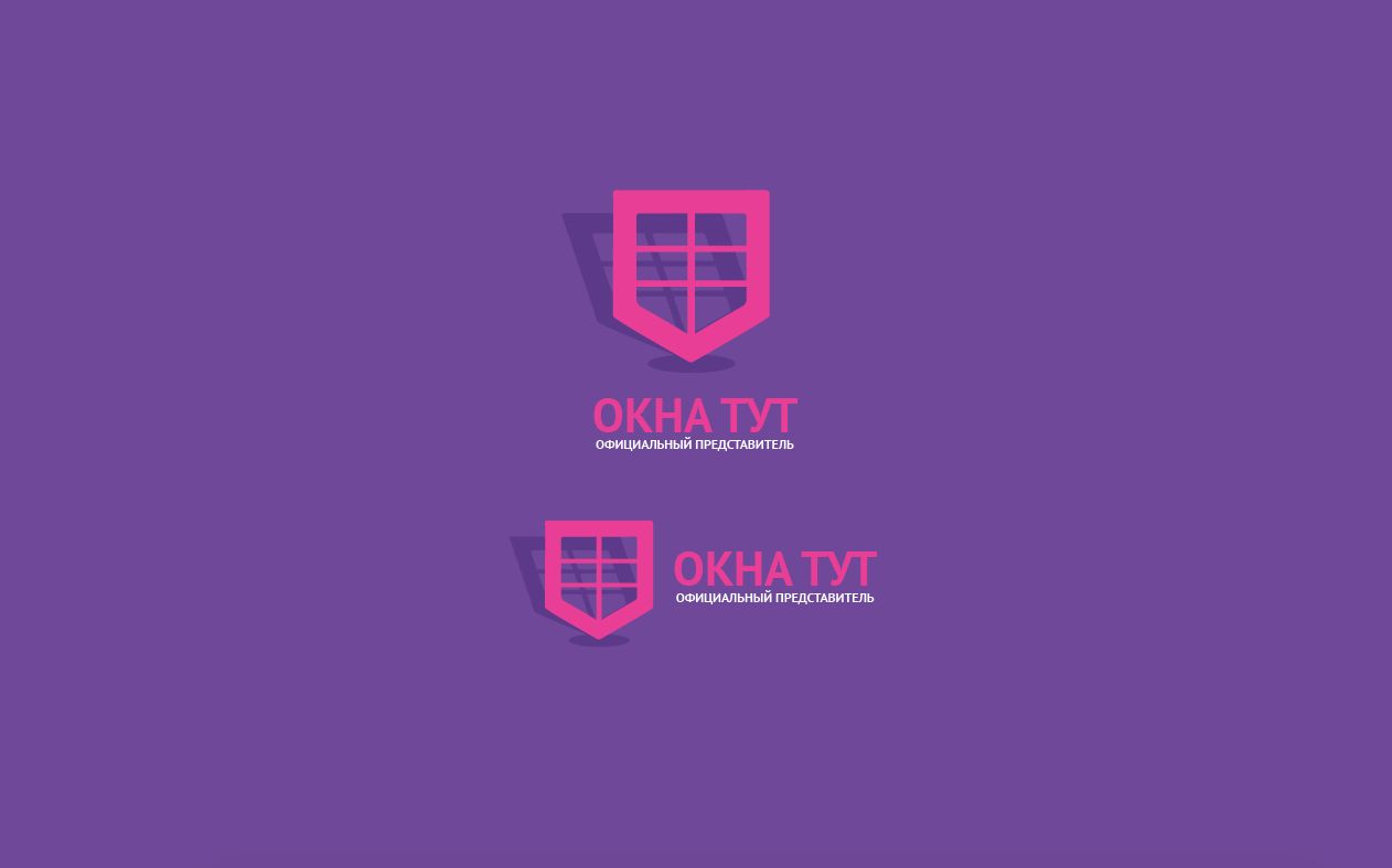 Логотип для сайта Окна тут - дизайнер icametolive