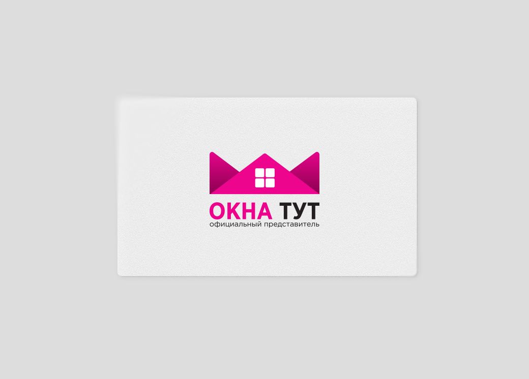 Логотип для сайта Окна тут - дизайнер Fuzz0