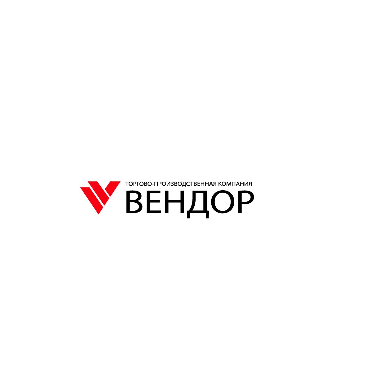 Логотип для ТПК ВЕНДОР - дизайнер dimma47