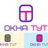 Логотип для сайта Окна тут - дизайнер eestingnef