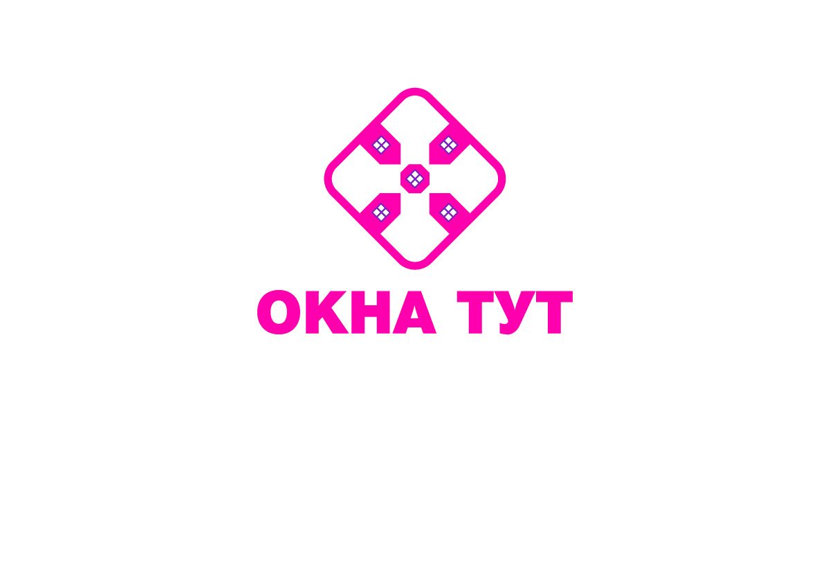 Логотип для сайта Окна тут - дизайнер Antonska