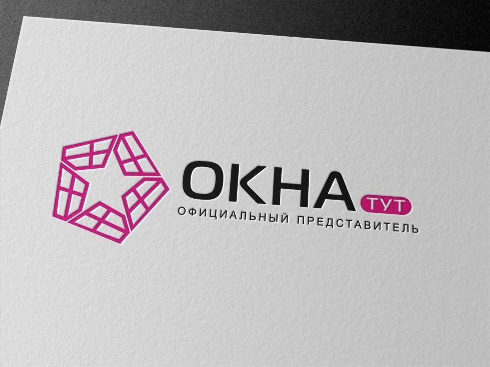 Логотип для сайта Окна тут - дизайнер zozuca-a
