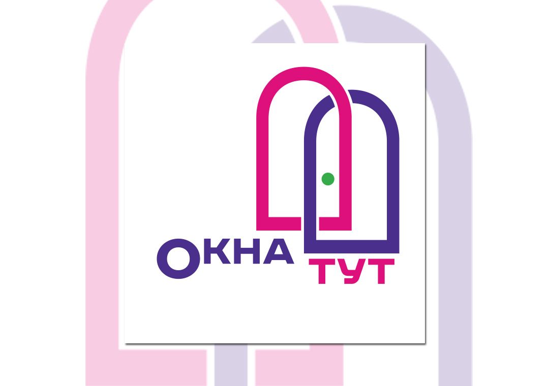 Логотип для сайта Окна тут - дизайнер Advokat72