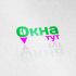 Логотип для сайта Окна тут - дизайнер Ninpo