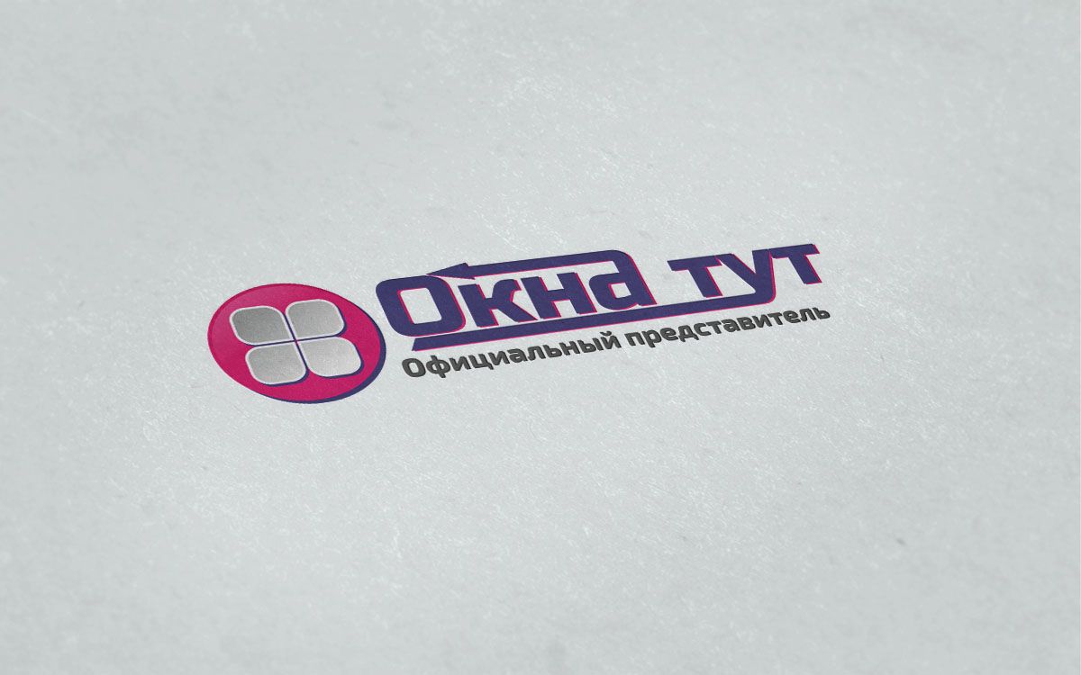 Логотип для сайта Окна тут - дизайнер 4erem