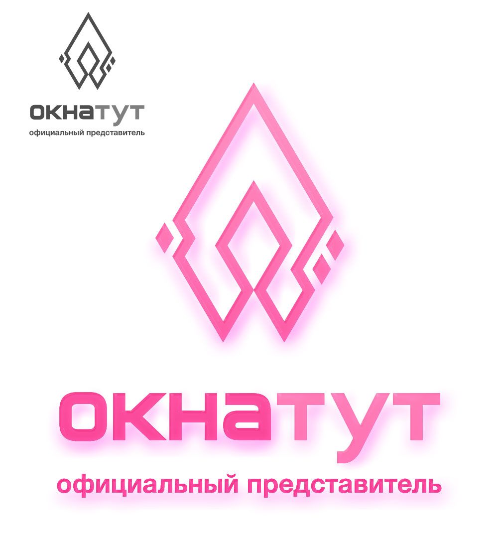 Логотип для сайта Окна тут - дизайнер SvetV7