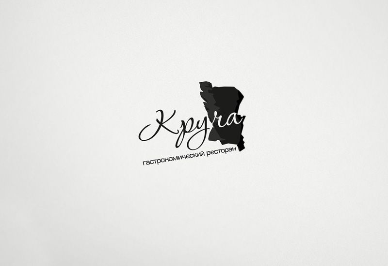 Логотип ресторана Круча - дизайнер arucik