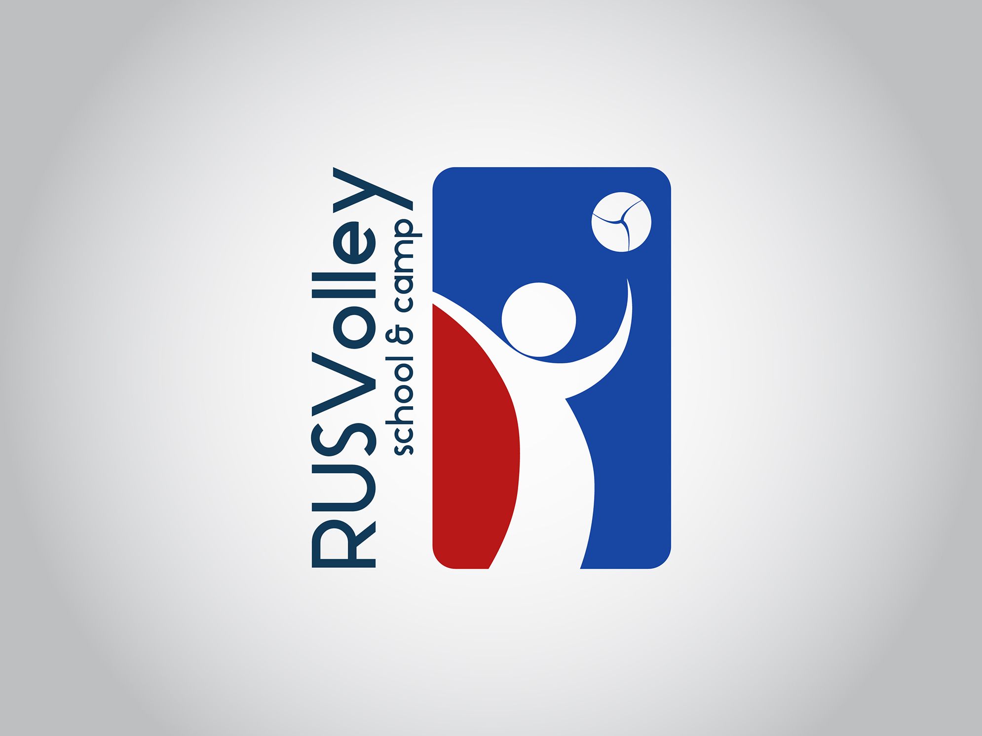 Логотип для школы волейбола (победителю - бонус) - дизайнер design_for