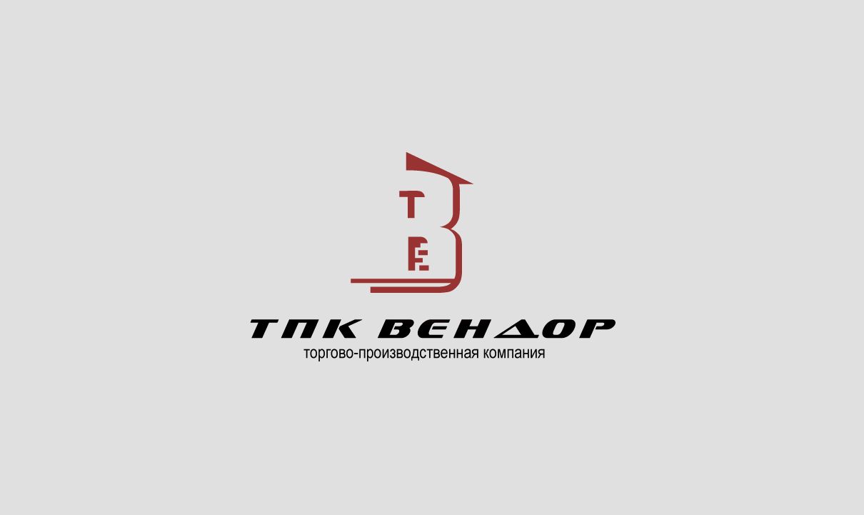 Логотип для ТПК ВЕНДОР - дизайнер SmolinDenis