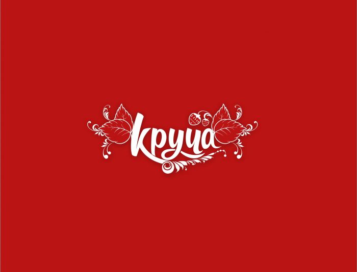 Логотип ресторана Круча - дизайнер La_persona