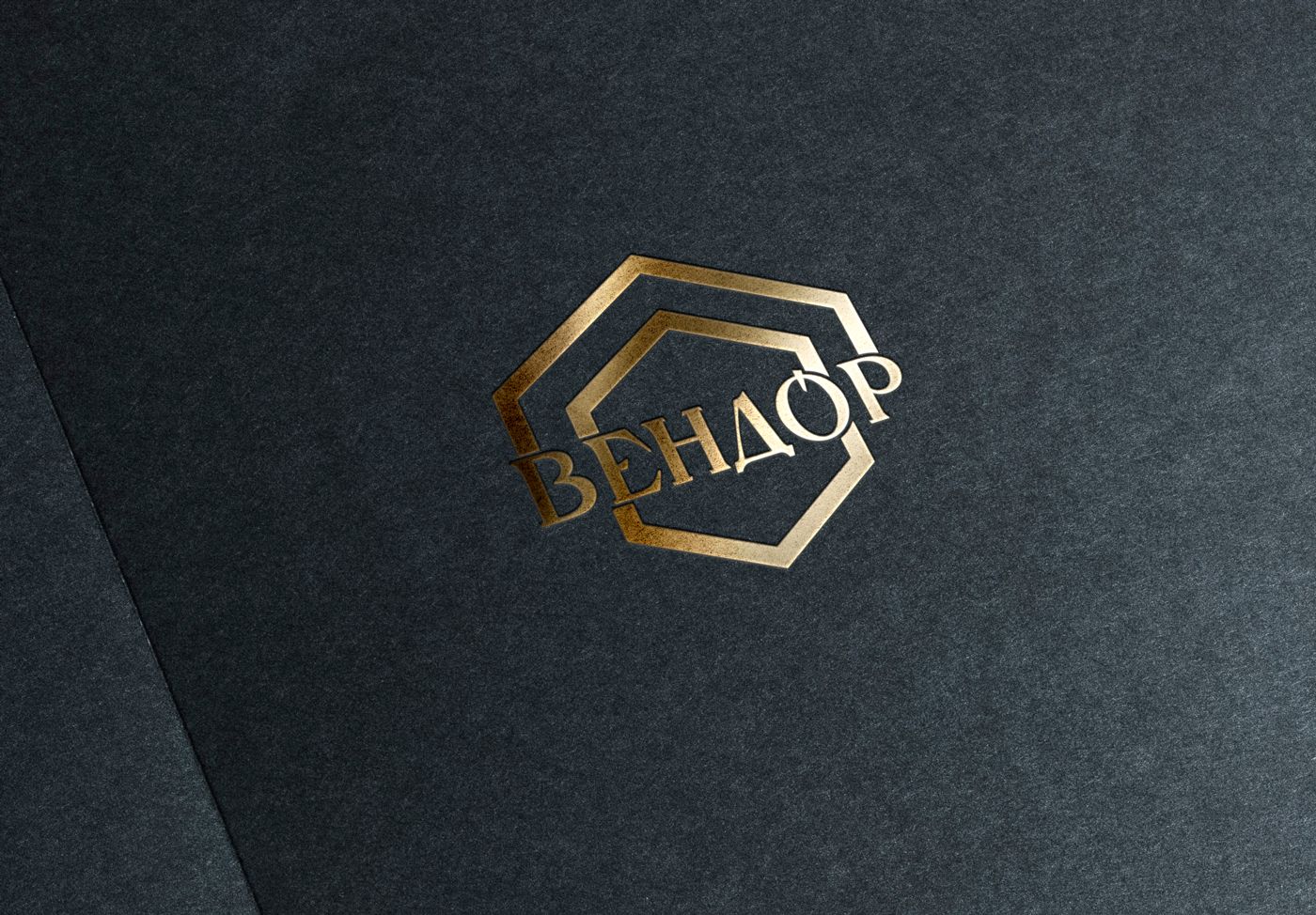 Логотип для ТПК ВЕНДОР - дизайнер Ninpo