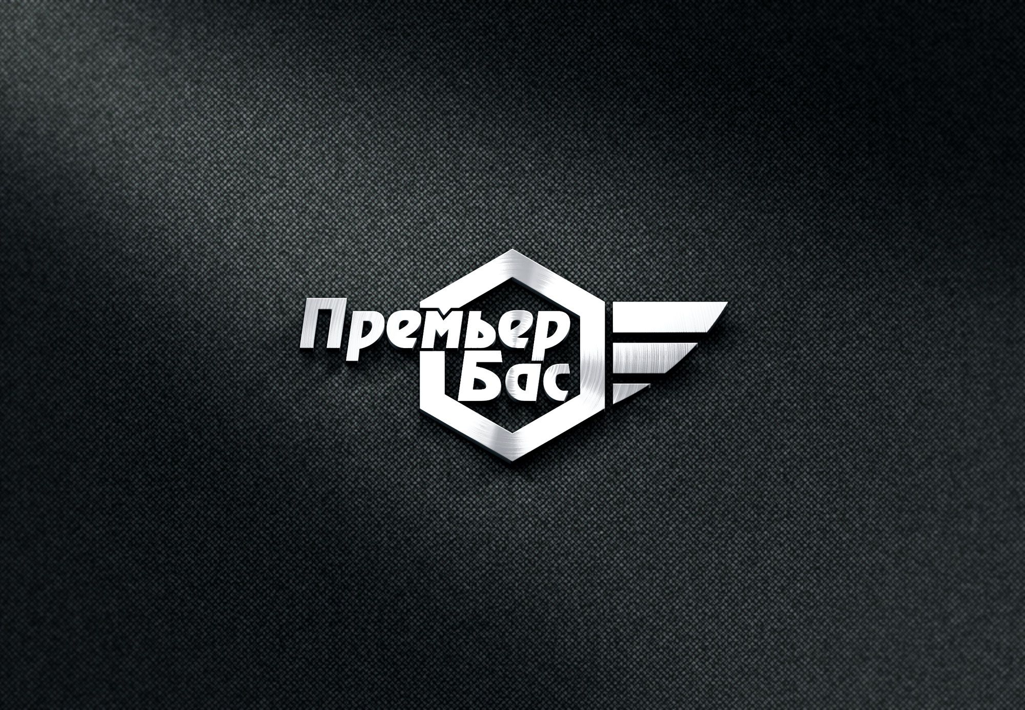 Лого компании по ремонту и тюнингу ком.тр-та - дизайнер Ninpo