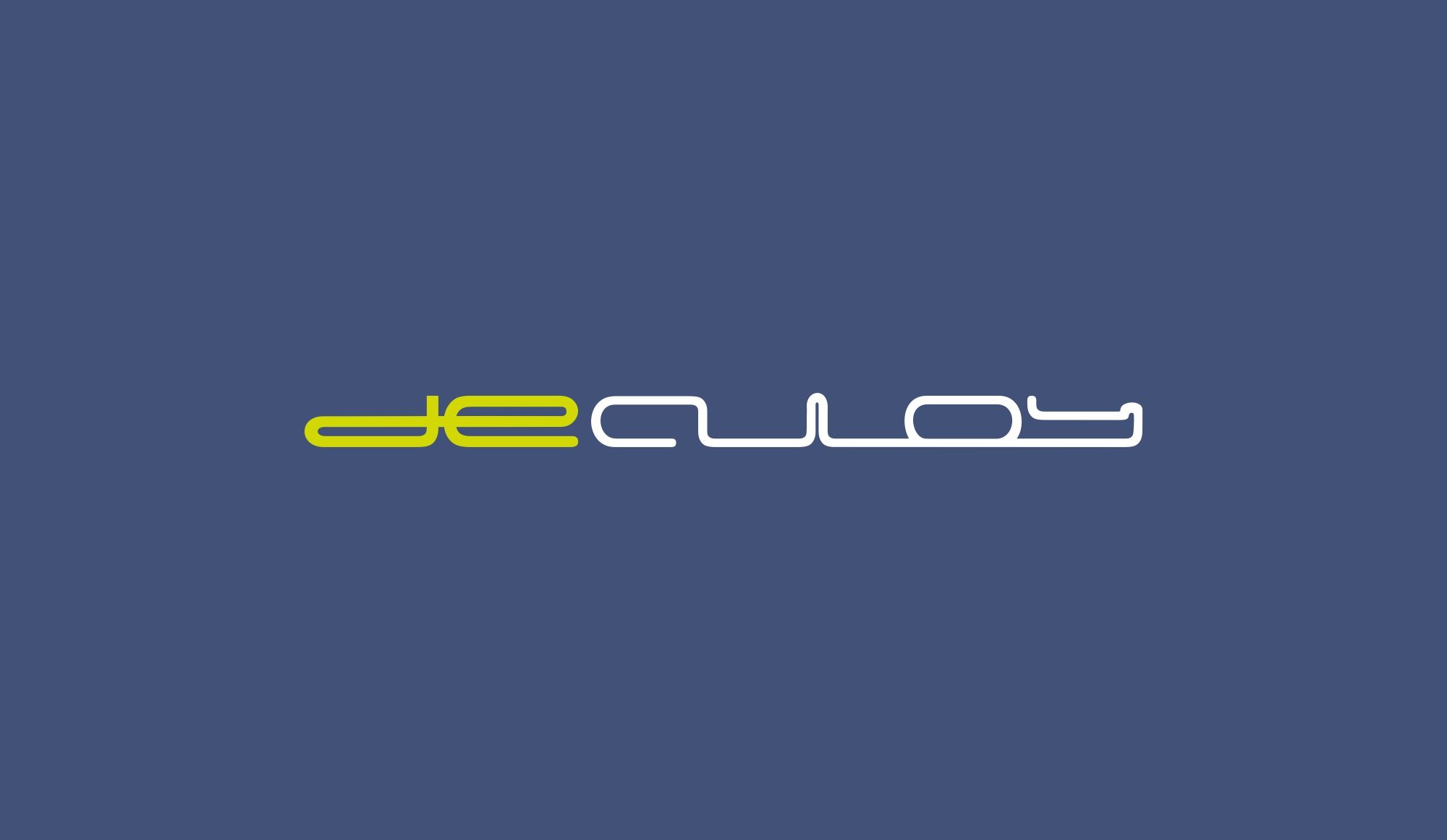 Логотип DeAlloy - дизайнер maks_mir