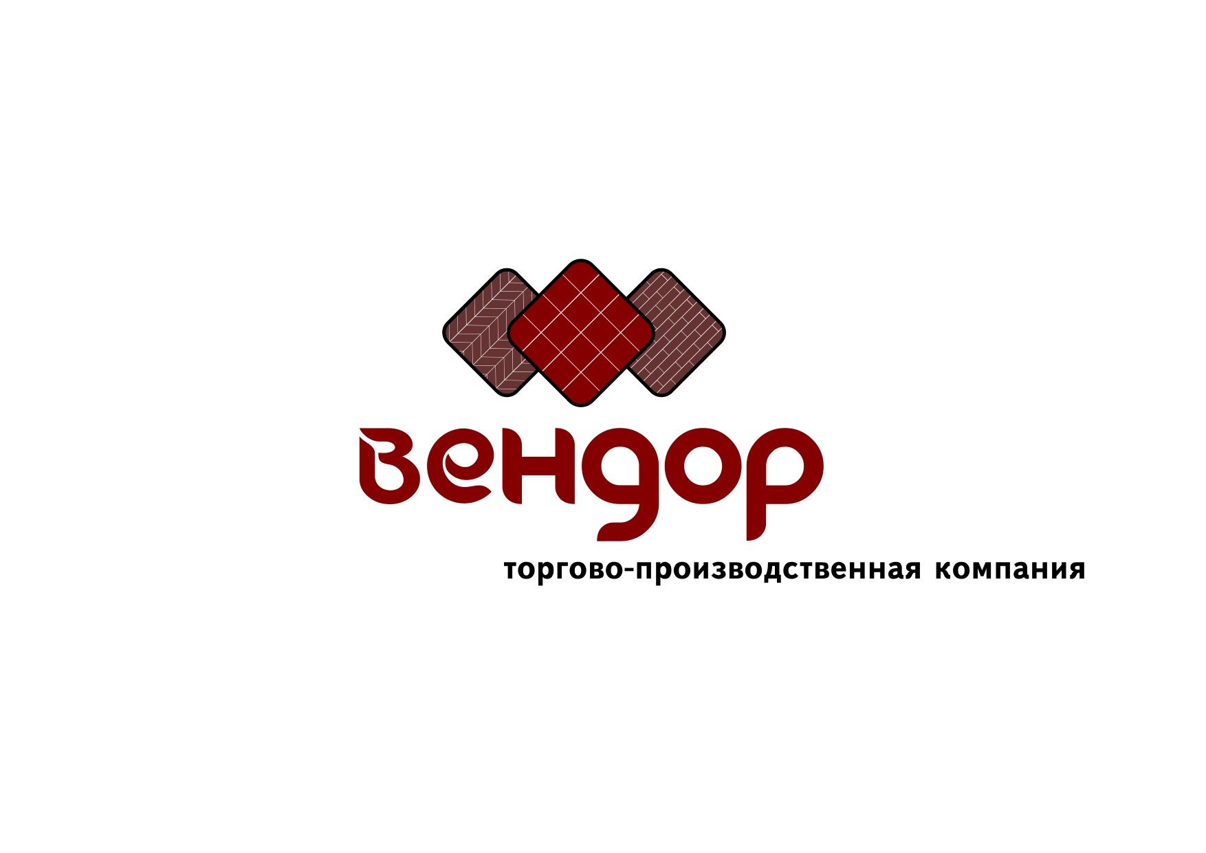 Логотип для ТПК ВЕНДОР - дизайнер Dimaniiy