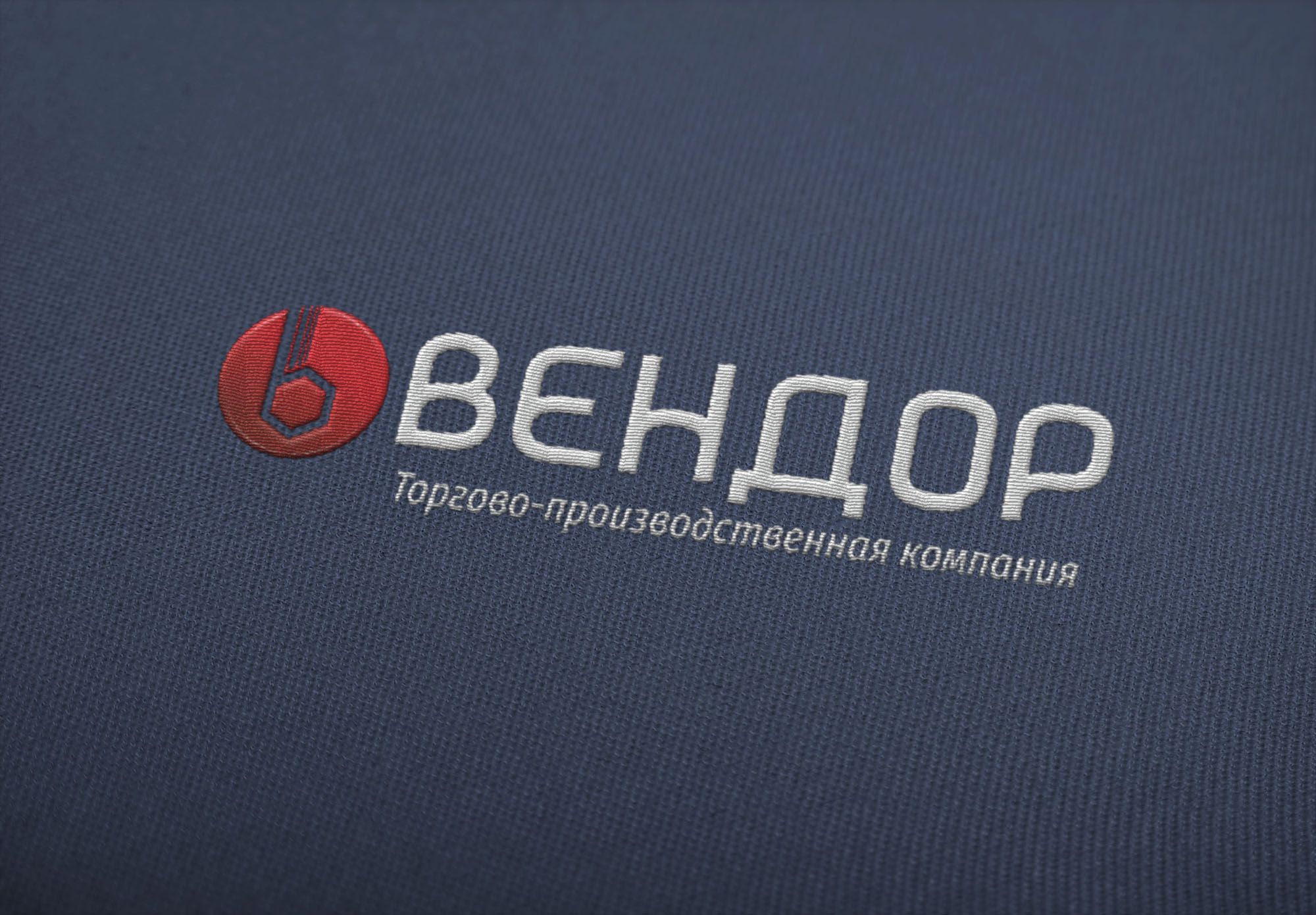 Логотип для ТПК ВЕНДОР - дизайнер 4erem